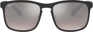 Ray-Ban RB4264 601S5J 58