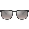 Солнцезащитные очки Ray-Ban RB4264 601S5J 58 Ray-Ban