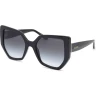Сонцезахисні окуляри Guess GU00153 02F Сонцезахисні окуляри Guess GU00153 02F