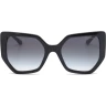 Сонцезахисні окуляри Guess GU00153 02F Сонцезахисні окуляри Guess GU00153 02F