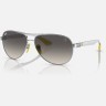 Солнцезащитные очки Ray-Ban RB8331M F08311 61 Ray-Ban Солнцезащитные очки Ray-Ban RB8331M F08311 61 Ray-Ban