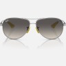 Солнцезащитные очки Ray-Ban RB8331M F08311 61 Ray-Ban Солнцезащитные очки Ray-Ban RB8331M F08311 61 Ray-Ban