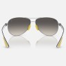 Солнцезащитные очки Ray-Ban RB8331M F08311 61 Ray-Ban Солнцезащитные очки Ray-Ban RB8331M F08311 61 Ray-Ban