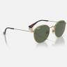 Солнцезащитные очки Ray-Ban RJ9572S 223/71 48 Ray-Ban Солнцезащитные очки Ray-Ban RJ9572S 223/71 48 Ray-Ban