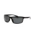 Спортивные солнцезащитные очки Polaroid PLD 7036/S 80763M9