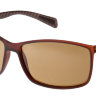 Сонцезахисні окуляри Style Mark U2503C