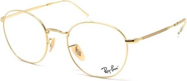 Ray-Ban RX 6472 2500 52