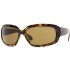 Солнцезащитные очки Ray-Ban RB4102 710/57 Highstreet