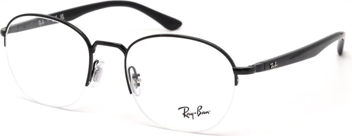 Оправа Ray-Ban RX 6487 2509 52