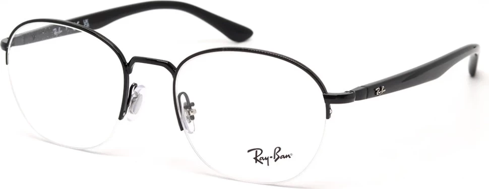 Оправа Ray-Ban RX 6487 2509 52