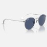 Солнцезащитные очки Ray-Ban RJ9547S 212/80 44 Ray-Ban Солнцезащитные очки Ray-Ban RJ9547S 212/80 44 Ray-Ban