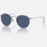 Солнцезащитные очки Ray-Ban RJ9547S 212/80 44 Ray-Ban Солнцезащитные очки Ray-Ban RJ9547S 212/80 44 Ray-Ban