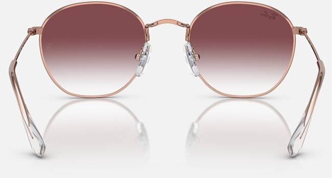 Солнцезащитные очки Ray-Ban RJ9572S 291/8H 48 Ray-Ban Солнцезащитные очки Ray-Ban RJ9572S 291/8H 48 Ray-Ban