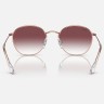Солнцезащитные очки Ray-Ban RJ9572S 291/8H 48 Ray-Ban Солнцезащитные очки Ray-Ban RJ9572S 291/8H 48 Ray-Ban