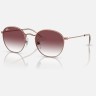 Солнцезащитные очки Ray-Ban RJ9572S 291/8H 48 Ray-Ban Солнцезащитные очки Ray-Ban RJ9572S 291/8H 48 Ray-Ban