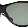 Солнцезащитные очки Ray-Ban RB4104 601/58 Highstreet