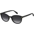 Сонцезахисні окуляри Marc Jacobs MJ 1122/F/S 807529O Сонцезахисні окуляри Marc Jacobs MJ 1122/F/S 807529O