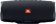 Портативная колонка Bluetooth JBL Charge 4