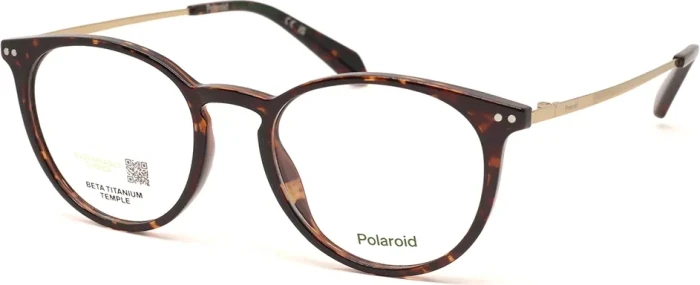 Оправа Polaroid PLD D617 0865019