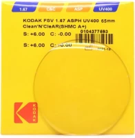 Kodak AS 1.67 Clean’N’CleAR