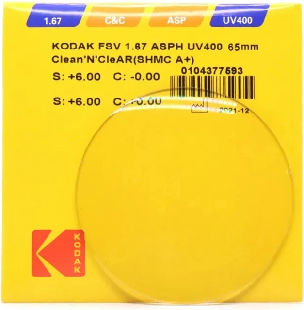 Окулярні лінзи Kodak AS 1.67 Clean’N’CleAR