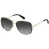 Сонцезахисні окуляри Marc Jacobs MARC 686/S RHL599O Сонцезахисні окуляри Marc Jacobs MARC 686/S RHL599O