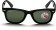 Солнцезащитные очки Ray-Ban RB4340 601/58 50 Ray-Ban