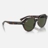 Солнцезащитные очки Ray-Ban RB4399 902/31 53 Ray-Ban Солнцезащитные очки Ray-Ban RB4399 902/31 53 Ray-Ban