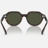 Солнцезащитные очки Ray-Ban RB4399 902/31 53 Ray-Ban Солнцезащитные очки Ray-Ban RB4399 902/31 53 Ray-Ban