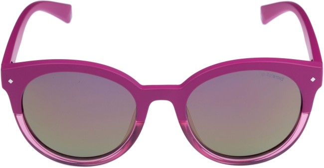 Сонцезахисні окуляри Polaroid PLD 6043/S 35J51AI