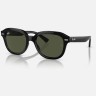 Солнцезащитные очки Ray-Ban RB4398 901/31 53 Ray-Ban Солнцезащитные очки Ray-Ban RB4398 901/31 53 Ray-Ban