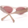 Сонцезахисні окуляри Marc Jacobs MJ 1045/S 35J534S Сонцезахисні окуляри Marc Jacobs MJ 1045/S 35J534S