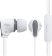 Ergo Ear VM-110 (бел.)