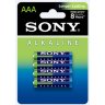 SONY LR 03
