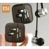 Наушники вакуумные с микрофоном Mi metal M5