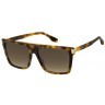 Сонцезахисні окуляри Marc Jacobs MARC 568/S 05L58HA
