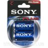 SONY LR 14
