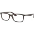 Оправа Ray-Ban RX 7047 5451 56