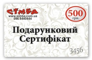 500.jpg