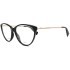 Оправа Marc Jacobs MARC 259 8075416 Оправа Marc Jacobs MARC 259 8075416