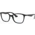 Оправа Ray-Ban RX 7066 2000 54