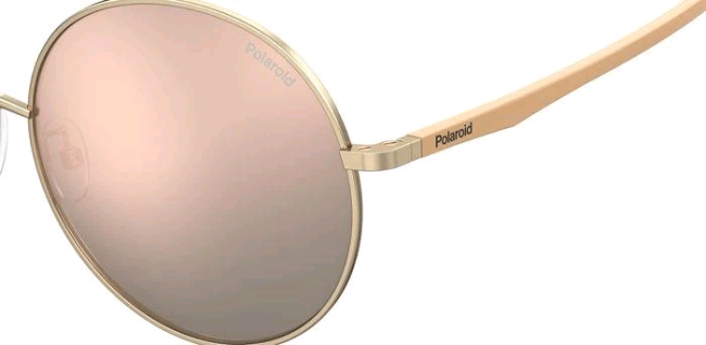 Сонцезахисні окуляри Polaroid PLD 4105/G/S DDB60JQ