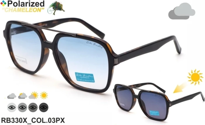 Сонцезахисні окуляри Rita Bradley RB330X 03PX polarized