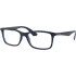Оправа Ray-Ban RX 7047 5450 56 Оправа Ray-Ban RX 7047 5450 56