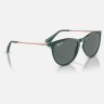 Солнцезащитные очки Ray-Ban RJ9060S 713081 50 Ray-Ban Солнцезащитные очки Ray-Ban RJ9060S 713081 50 Ray-Ban