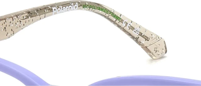 Оправа Polaroid PLD D845 7894716 Оправа Polaroid PLD D845 7894716