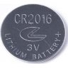 UFO CR2016