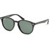 Солнцезащитные очки Ray-Ban RJ9070S 100/71 46 Ray-Ban