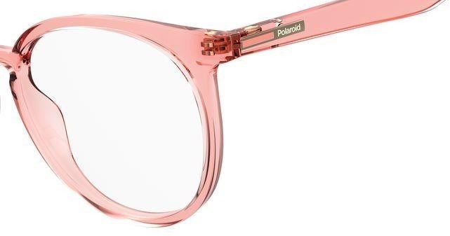 Оправа Polaroid PLD D379 1N55318 Оправа Polaroid PLD D379 1N55318