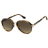 Сонцезахисні окуляри Marc Jacobs MARC 534/S 08654HA Сонцезахисні окуляри Marc Jacobs MARC 534/S 08654HA